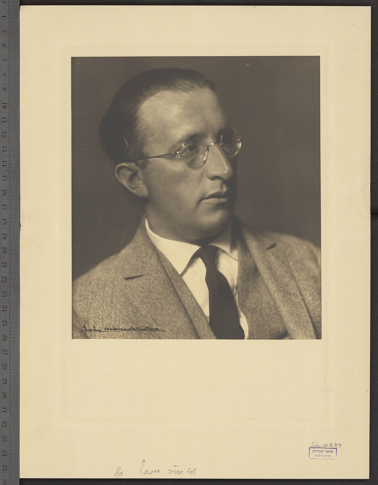 Erich Mendelsohn